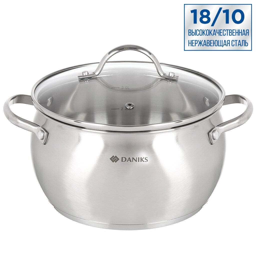 Кастрюля нерж. 3,8л DANIKS, индукция, круглая