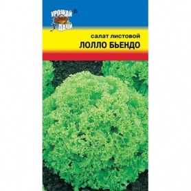 Салат Лолла Бьендо ц/п УУ