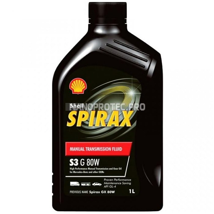 Присадка трансмиссионная Shell Spirax GX (Spirax S3 G 80w) 80w GL-4, 1л